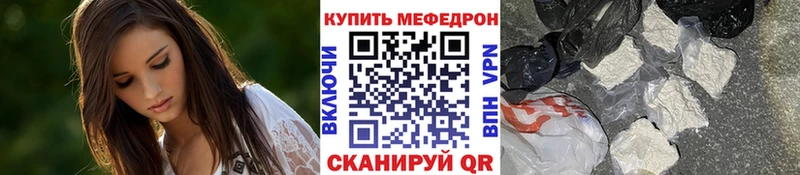 Купить Чердынь Alpha-PVP  Кокаин  ГЕРОИН  Бошки Шишки  Гашиш 
