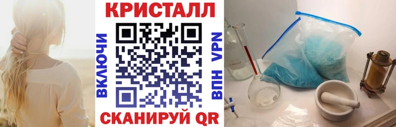 ОМГ ОМГ ССЫЛКА  Чердынь  АМФ Premium 