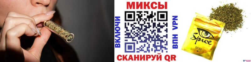 купить наркотики сайты  KRAKEN маркетплейс  Бутират оксибутират  Чердынь 