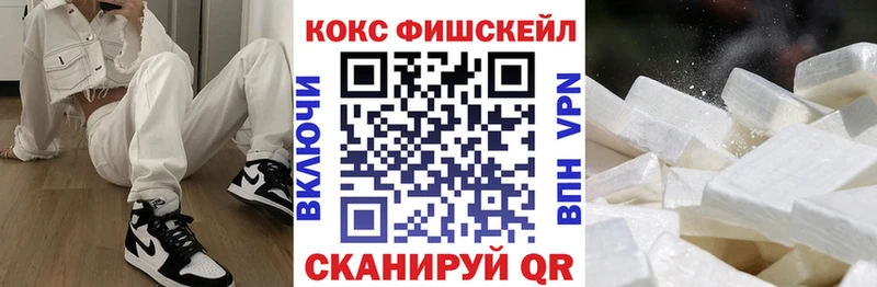 COCAIN 98%  где купить наркоту  Чердынь 