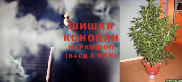 кокаин перу Горно-Алтайск