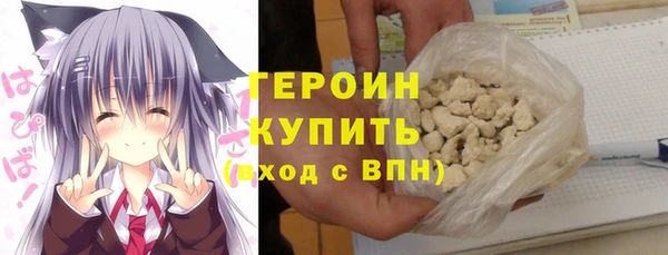 каннабис Вязники