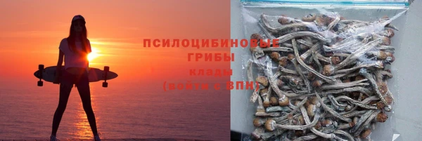 каннабис Вязники