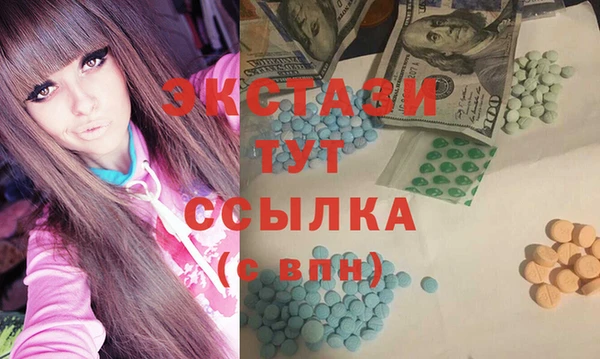 каннабис Вязники