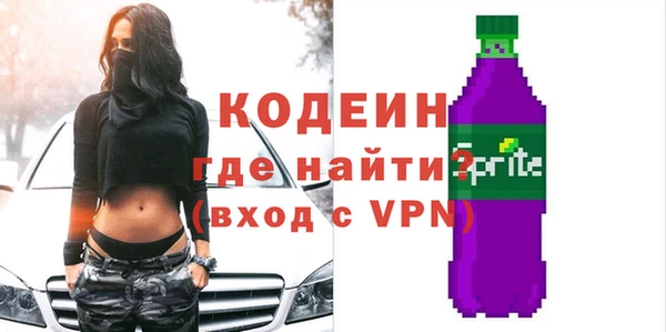 каннабис Вязники