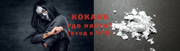 каннабис Вязники