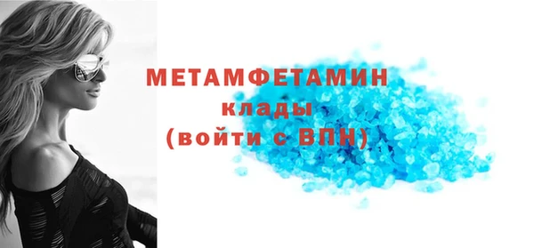 PSILOCYBIN Вязьма