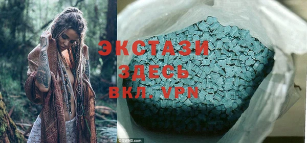 PSILOCYBIN Вязьма