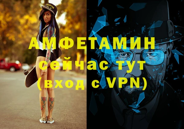 каннабис Вязники