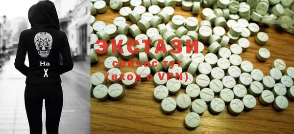 PSILOCYBIN Вязьма