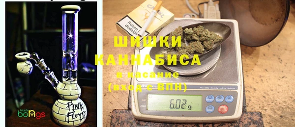кокаин Вяземский