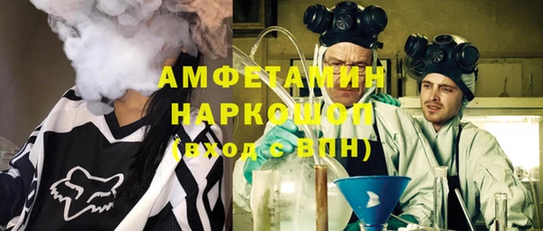 каннабис Вязники