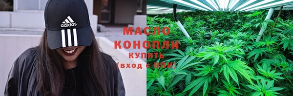 PSILOCYBIN Вязьма