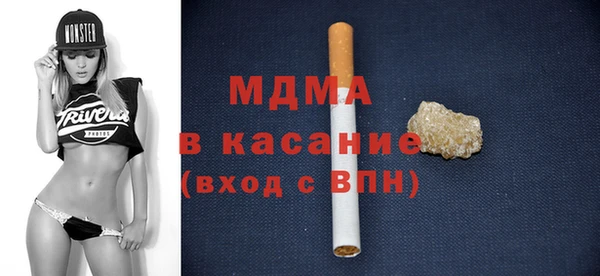 каннабис Вязники