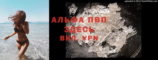 каннабис Вязники