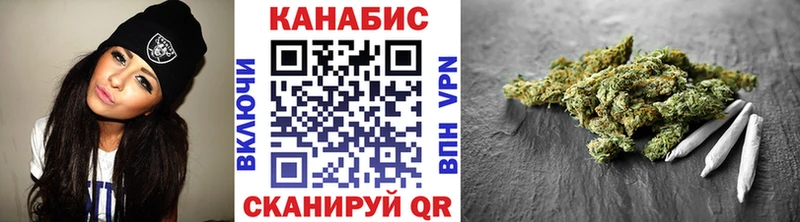 Бошки Шишки Bruce Banner Чердынь